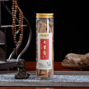 Gránulos de Incienso Natural, Múltiples Fragancias, Aroma Duradero, Lavanda, Naranja, Manzana, Jazmín - Product Image 2