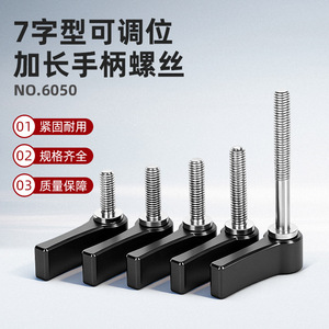 Aluminum Alloy <b>Adjustable</b> <b>Knob</b> 1/4-20 Screw Mount Quick Release Camera Mount - Product Image 4