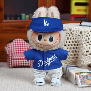 Tenue de baseball Labubu pour poupées, vêtement en peluche unisexe, fabriqué au Zhejiang - Product Image 1
