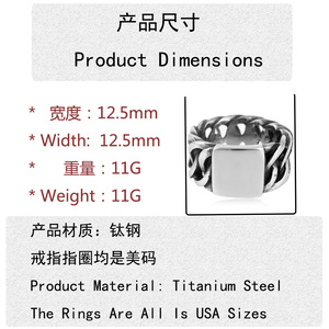 yunnique Men's Stainless Steel Hollow Chain <b>Ring</b> Geometric Design Silver Color Gift Jewelry 213051 - Product Image 4