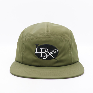 Gorra de 5 Paneles con Logotipo Bordado Personalizado en Tela Ecológica, Gorra de Nylon Suave de Alta Calidad, Unisex para Actividades al Aire Libre - Product Image 1