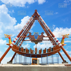 Bateau pirate pour enfants, nouvelle conception d'approvisionnement d'usine, manèges pour parcs d'attractions, aire de jeux pour bateau pirate personnalisée à vendre - Product Image 3