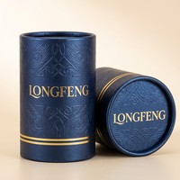 Emballage en papier cylindrique gaufré haut de gamme OEM, boîte personnalisée avec logo couleur pour cosmétiques, aliments, arômes, avec matériaux recyclés et recyclables