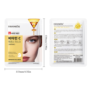 Masque facial en feuille de vitamine C FAYANKOU 25mL, éclaircissant et hydratant, pour adultes, produits de soin de la peau du visage, masque facial coréen, vente en gros - Product Image 6