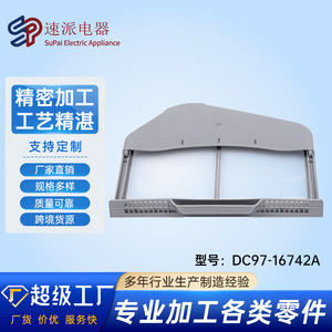 Pièce de rechange pour filtre de sèche-linge DC97-16742A, en plastique, installation facile, pour accessoires de sèche-linge - Product Image 5