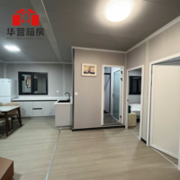 Maisons préfabriquées en conteneurs d'expédition Huaying Modern de 20 pieds et 40 pieds, conteneurs en acier pour une utilisation en chambre à coucher, en vente