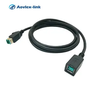 12V Powered USB Extension Cable Male To Female Molded Cable