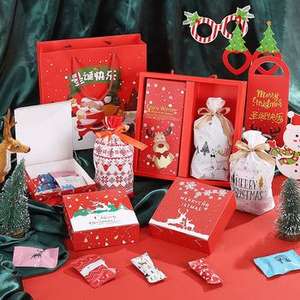 Nueva llegada caja de regalo 3D personalizada caja de papel barata embalaje caramelo manzana joyería de Navidad hecha materiales reciclados buen precio reloj - Product Image 4