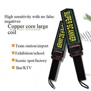 <span class=keywords><strong>Detector</strong></span> de Metais Portátil, <span class=keywords><strong>Detector</strong></span> de Metais para Itens Proibidos - Product Image 3