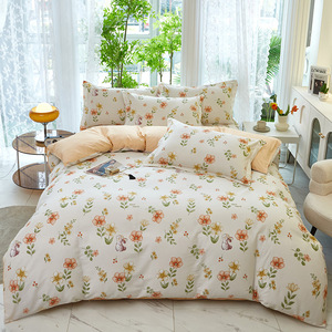 Ánh Sáng Sang Trọng 4 Mảnh Duvet Cover Set Bộ Đồ Giường Thiết Lập Mềm In Khăn Trải Giường Mền Bông Vua/Nữ Hoàng Nhà Sử Dụng - Product Image 1