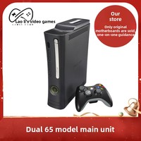 Console de jeu double à détection de mouvement XBOX360 S/E avec configuration TV 65ES pour la course, la danse et les jeux vidéo à deux joueurs