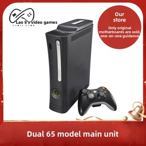 Console di <span class=keywords><strong>Gioco</strong></span> XBOX360 S/E con Sensore di Movimento e Configurazione TV 65ES per Giochi di Corsa e Danza <span class=keywords><strong>a</strong></span> <span class=keywords><strong>Due</strong></span> Giocatori - Product Image 6