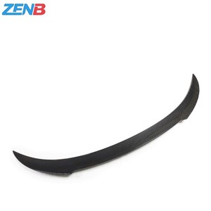 Aileron arrière <span class=keywords><strong>en</strong></span> fibre de carbone pour BMW Série 8 G14/G15/G18, aileron de coffre de style <span class=keywords><strong>V</strong></span> pour toit rigide à deux portes G15, aileron de coffre de style canard G15-<span class=keywords><strong>V</strong></span>-0001 - Product Image 4