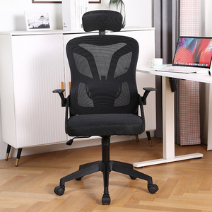 Silla de oficina ergonómica con ajuste de altura Diseño moderno de malla Soporte lumbar-para uso de oficina Silla ejecutiva - Product Image 2