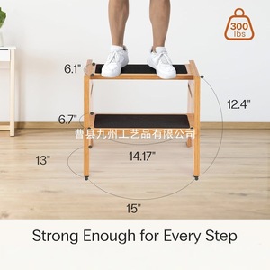 Tabouret en bois pour enfants avec tapis antidérapant pour enfants et tout-petits à partir de 4 ans - Product Image 2