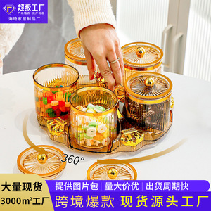 Ensemble de pots à épices rotatifs, 5 pots, ambre transparent, récipients de stockage hermétiques, organisateur d'épices de cuisine, résistant à l'humidité, avec métal - Product Image 5