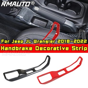 Bande décorative pour frein à main de voiture pour Jeep JL Wrangler 2018-2022, kit carrosserie, accessoires de voiture - Product Image 2
