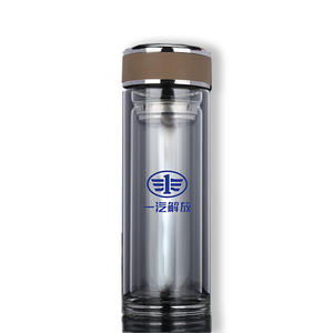 كوب معزول مزدوج الجدار مضاد للحرق |   هدايا مخصصة بشعار الشركة للشركات والعملاء - Product Image 1