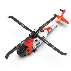 Modèle d'hélicoptère RC F09-S UH60 2.4G avec gyroscope 6 axes, positionnement par flux optique GPS, FPV 5.8G, moteur brushless, sans flybar, échelle 1:47 - Product Image 3