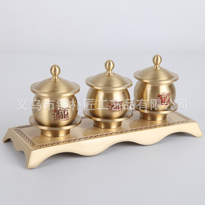 Juego Completo de Artículos Budistas, Artículos para Ofrendas, Lámpara para Buda, Vasos para Agua, Platos para Frutas, Quemadores de Incienso y Jarrones - Product Image 2