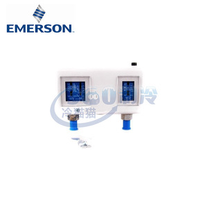 Pièces de réfrigération Emerson Dual Pressure Control PS2-W7U 125 mm - Product Image 5