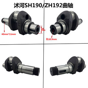 Cigüeñales para Motores Diésel SH185ZH190ZH192ZH195ZH196, Piezas de Maquinaria Agrícola para Vehículos - Product Image 5