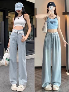 Liquidazione del Produttore: Jeans <span class=keywords><strong>Donna</strong></span> a Zampa d'Elefante, <span class=keywords><strong>Pantaloni</strong></span> Casual alla Moda, Spedizione Mista - Product Image 6