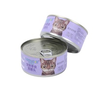 Nourriture humide pour chat riche en viande, riche en protéines, faible en gras, 170 g, saveur poulet et thon, nourriture en conserve avec soutien pour la santé digestive