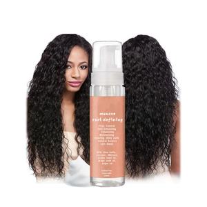 <span class=keywords><strong>Mousse</strong></span> coiffante <span class=keywords><strong>pour</strong></span> <span class=keywords><strong>cheveux</strong></span> <span class=keywords><strong>bouclés</strong></span> <span class=keywords><strong>Mousse</strong></span> définissant les boucles <span class=keywords><strong>pour</strong></span> le contrôle des frisottis - Product Image 1