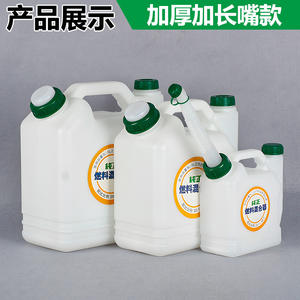 Tondeuse à gazon à essence deux temps avec mélangeur essence-huile 25:1, pièces et accessoires pour tronçonneuse/taille-haie 40:1 - Product Image 3