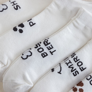 Socksmate personnalisé femmes mignon chien broderie Sox <span class=keywords><strong>Corgi</strong></span> Husky coton confortable fille blanc sourire visage été cheville femme chaussettes - Product Image 2