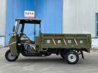 Tricycle motorisé WangHu Henan à essence, refroidissement par eau, carrosserie ouverte, moteur 200CC, capacité de 1,5T, tricycles motorisés à trois roues