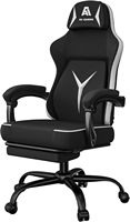 Fauteuil de Gaming Ergonomique et Rafraîchissant pour PC, Tissu Respirant Moderne, Siège Pivotant Extensible et Pliable pour Gamers et Salles Informatiques