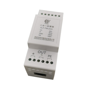 Protecteur de surtension Kelly Feng KLF-TW-224 T1+T2 pour caméras réseau, dispositif de protection contre la foudre - Product Image 3