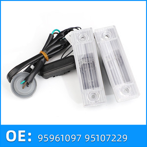 Interrupteur de hayon Chevrolet pour éclairage de plaque d'immatriculation 95961097 95107229 Pièce de rechange pour couvercle de coffre - Product Image 3