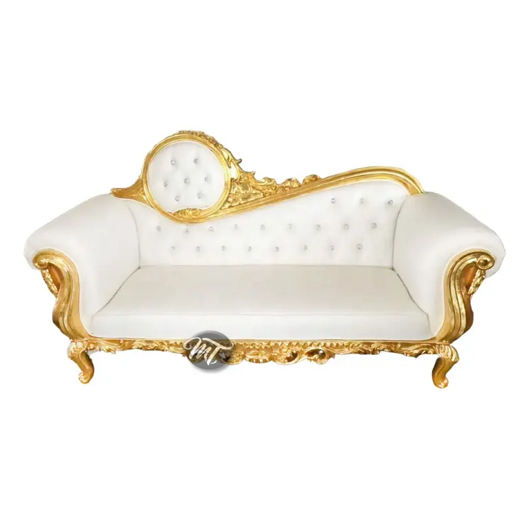 結婚式の黄金と白の革の寝椅子ダブルシートソファチェア