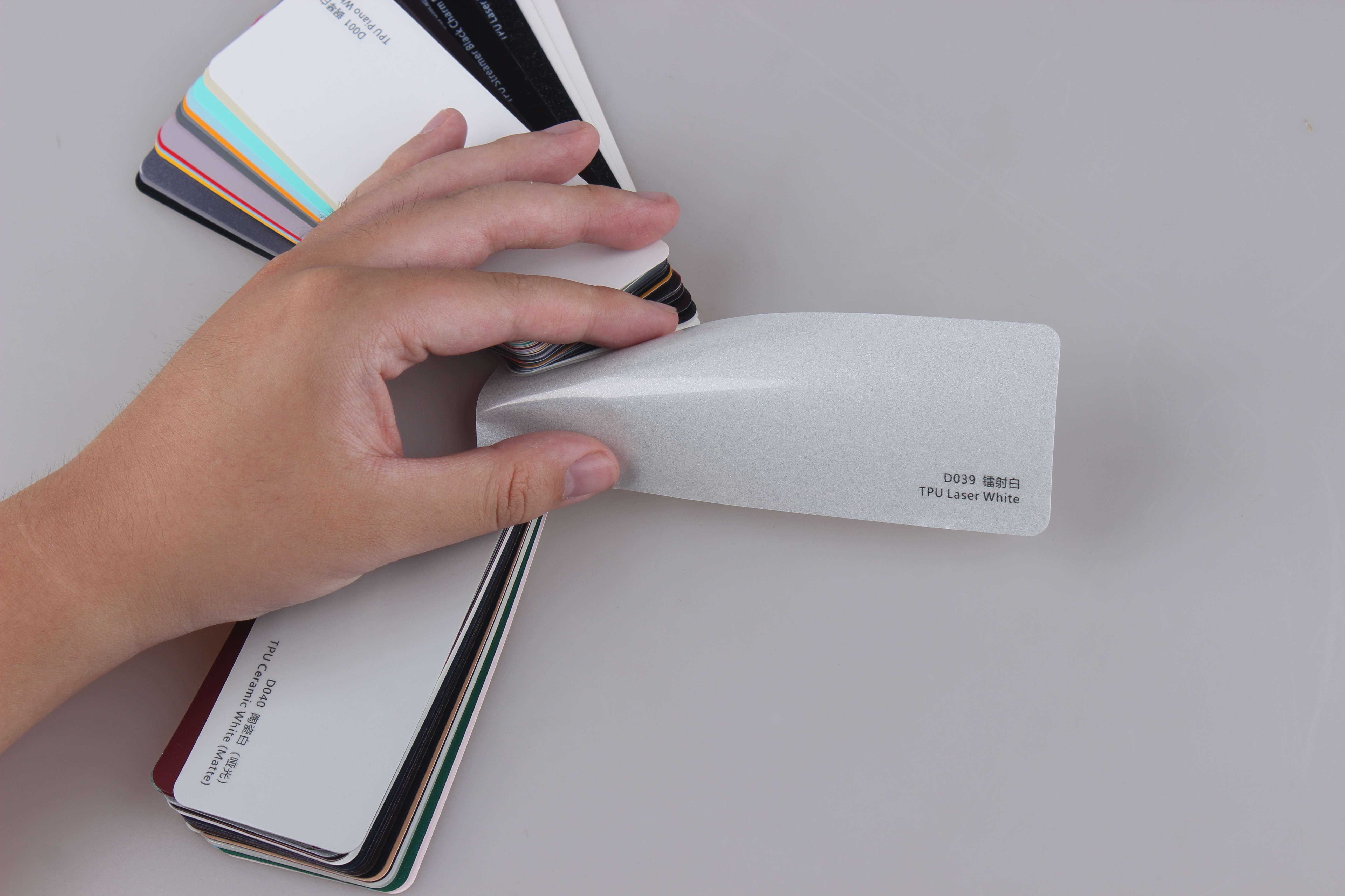 TPU Laser White