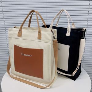 Sac fourre-tout en toile personnalisé de haute qualité avec poche avant, couleur et logo personnalisables pour la promotion - Product Image 2