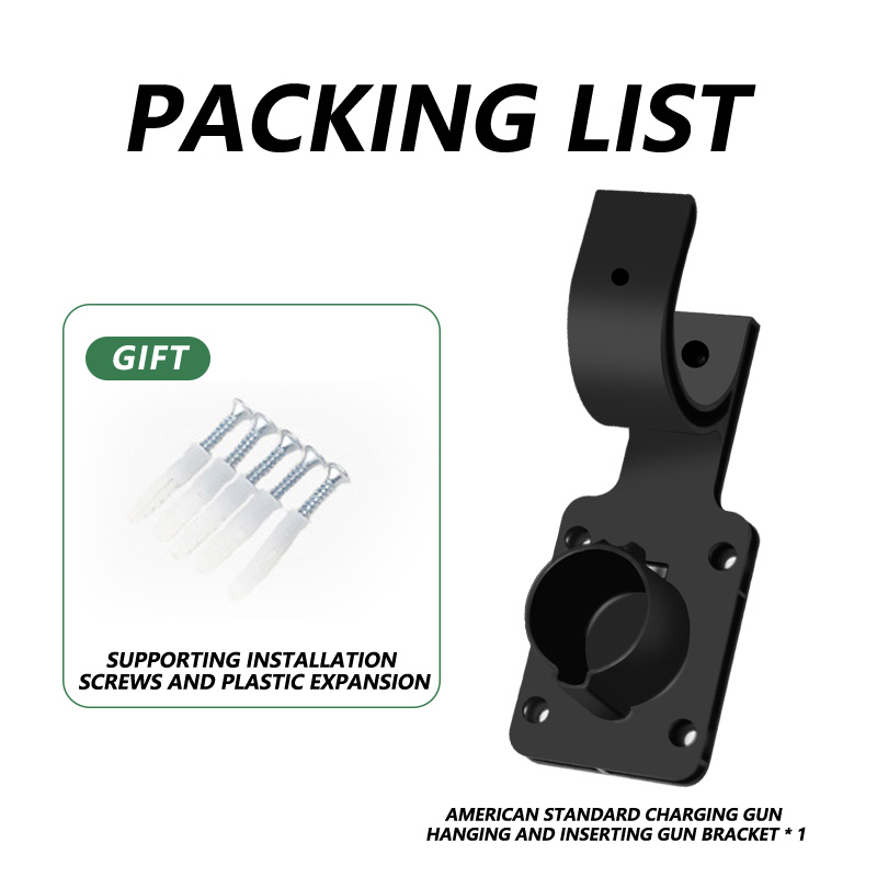 Держатель зарядного устройства Ev Charger Socket Fixed Bracket без замка тип 2 Национальный стандарт Европейский стандарт Крюк для зарядных станций для электромобилей