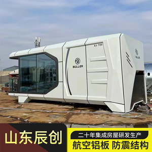 บูเลอร์ บ้านพักแคมป์ปิ้งแบบพกพา รุ่น ZA-700 โครงสร้างอลูมิเนียมอัลลอย พับเก็บได้ ใช้ได้ทุกฤดู - Product Image 3