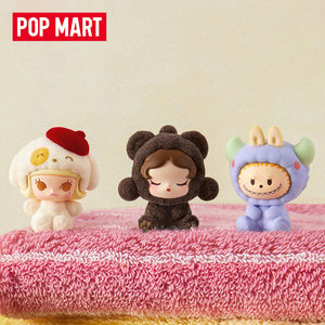 Muñeco <span class=keywords><strong>de</strong></span> Peluche Original y Auténtico <span class=keywords><strong>de</strong></span> la Serie Popmart Animals, con Diseño <span class=keywords><strong>de</strong></span> Burbujas y Granulados, Serie <span class=keywords><strong>de</strong></span> Transformación en Pijama, en Caja Sorpresa, en Bolsa, Preventa - Product Image 3