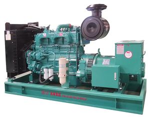 Generadores Diésel Nuevos de 20kw 30kw 40kw de Uso Principal, Generador Cummins Usado de Segunda Mano - Product Image 2
