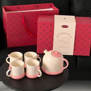 Home light luxury Ceramic Tea Set, home living room water set <b>Gift</b> <b>Box</b>, wedding <b>gifts</b> and souvenirs - Product Image 2