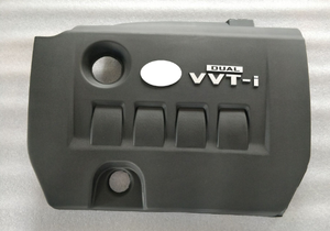 Motorabdeckung mit Schwammstoff Auto-Zubehör für Corolla US 2008 2009 2010 - Product Image 2
