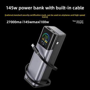 แบตสำรองพกพาแบบไร้สาย ชาร์จเร็ว ลิเธียมไอออน 145W 27000mAh สายชาร์จแบบยืดหดได้ ไฟฉายในตัว ช่องเสียบ Type C เหมาะสำหรับการเดินทางโดยเครื่องบิน - Product Image 2