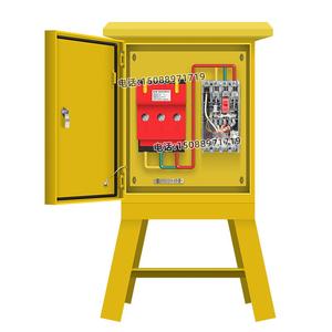 Boîte de distribution Gcdqcn 380V 63A IP54, boîte secondaire extérieure avec protection contre les fuites, boîte de prise industrielle portable - Product Image 2