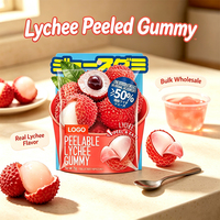 Bulk snoep groothandel OEM/ODM op maat gemaakte private label afpelbare gummy snoepjes gemengde fruit smaak zoete zachte snoepjes