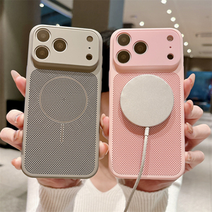เคสโทรศัพท์แม่เหล็กระบายความร้อนสำหรับ iPhone 17 Pro Max 16 15 14 13 12 Pro Max Plus ป้องกันแรงกระแทก ระบายอากาศได้ดี - Product Image 2