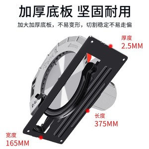 เลื่อยวงเดือนไฟฟ้า Csaw9 ขนาด 180 มม. ความลึกสูงสุด 13000 รอบต่อนาที เครื่องมือช่างไม้มืออาชีพ - Product Image 5