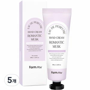 Palm Stay Eau De Parfum crema per le mani 100ml muschio romantico idratante 5 pezzi Set OEM bottiglia scontato - Product Image 1